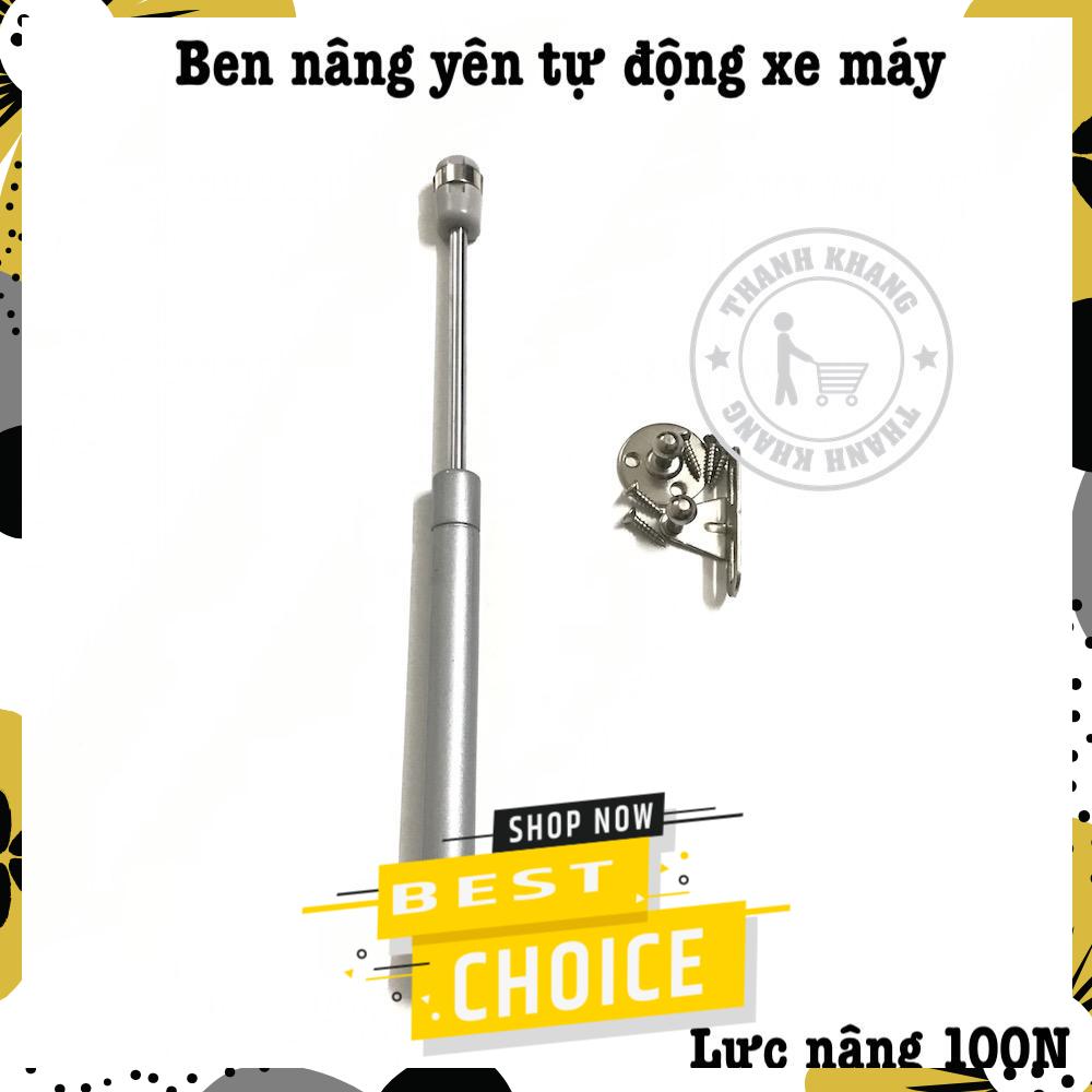 [HCM]Ben nâng yên tự động xe máy thanh khang 006001493 lực nâng mạnh nâng nhẹ nhàng làm được cho hầu hết tất cả các xe tay ga và xe số có cốp trừ exciter đời dưới 2010 Sản Phẩm Chất Lượng Gian Hàng Uy Tín Giá Cả Cực Tốt Mua Ngay.