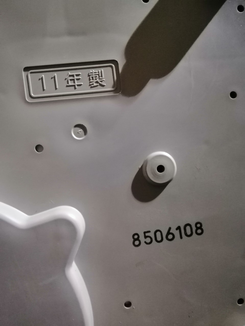 Nồi cơm nội địa Nhật Mitsubishi NJ-VX181 (1.8L)