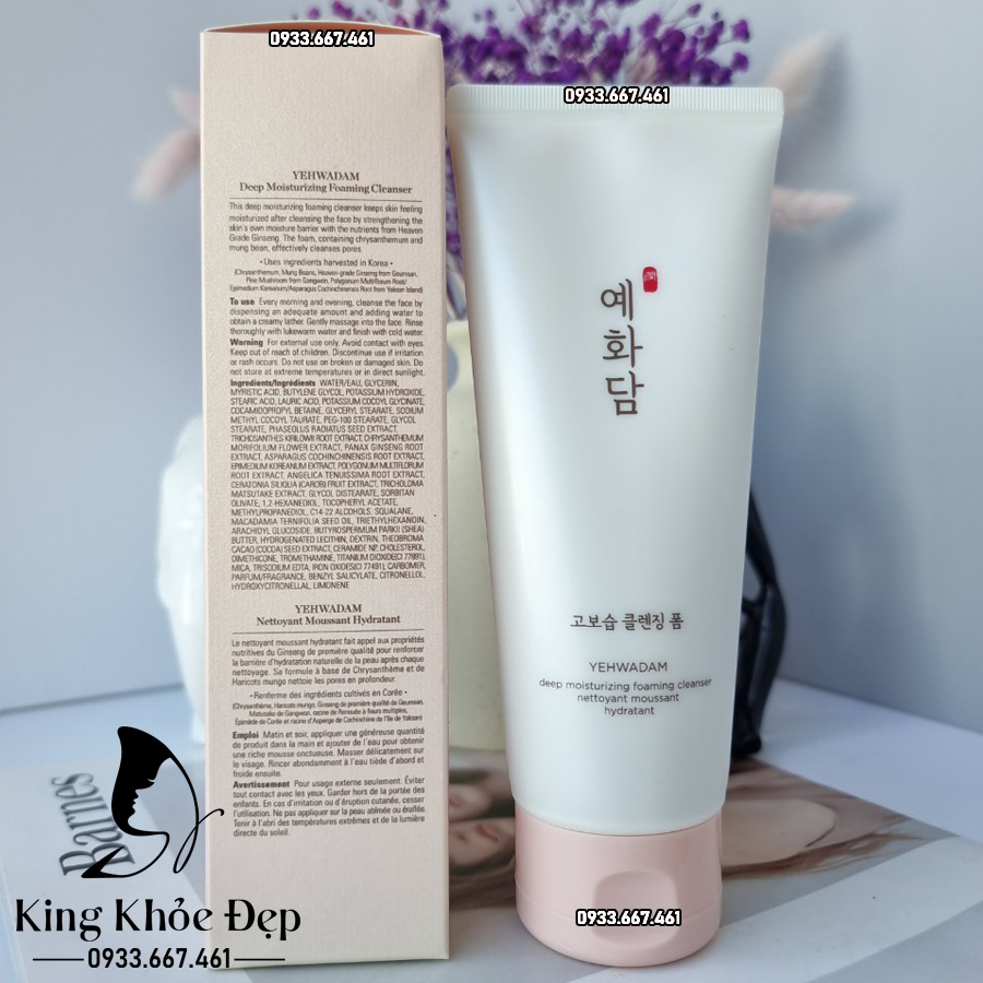 Sữa Rửa Mặt Yehwadam Deep Moisturizing Foaming Cleanser