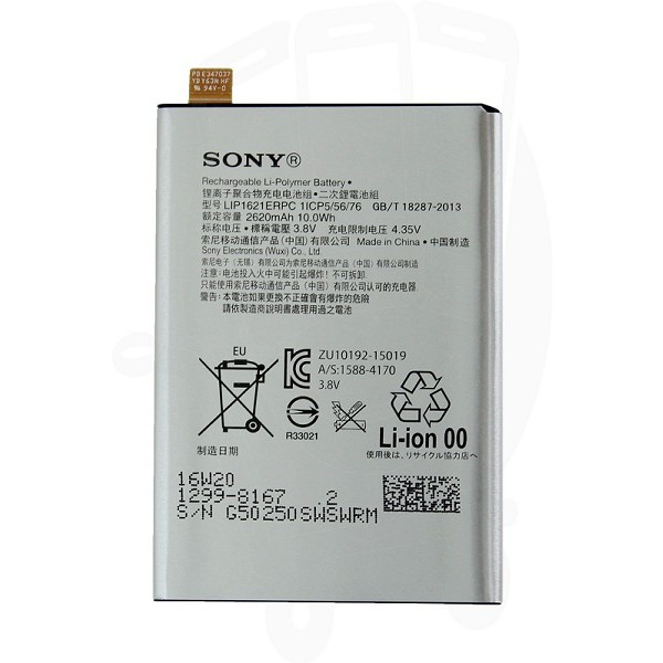 Pin Sony X / Sony L1 bảo hành đổi mới