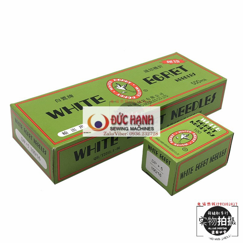 Kim Máy May 1 Kim DPx5 (Đuôi Lớn) Trung Quốc, bán từ 3 vỉ