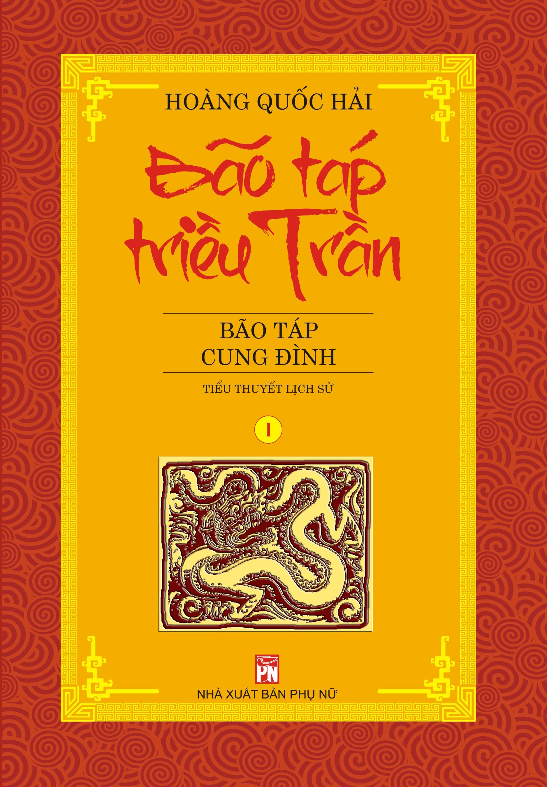 Sách - bộ bão táp triều trần - nxb phụ nữ vn