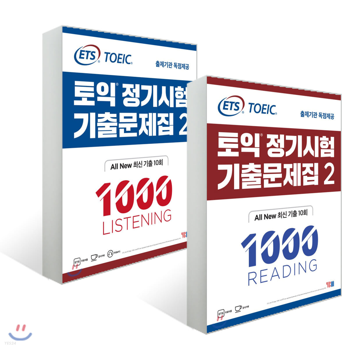 ETS TOEIC 2020 (COMBO 3 CUỐN RC/ LC/ SCRIPT (LỜI THOẠI CUỐN NGHE) - TẶNG FILE AUDIO