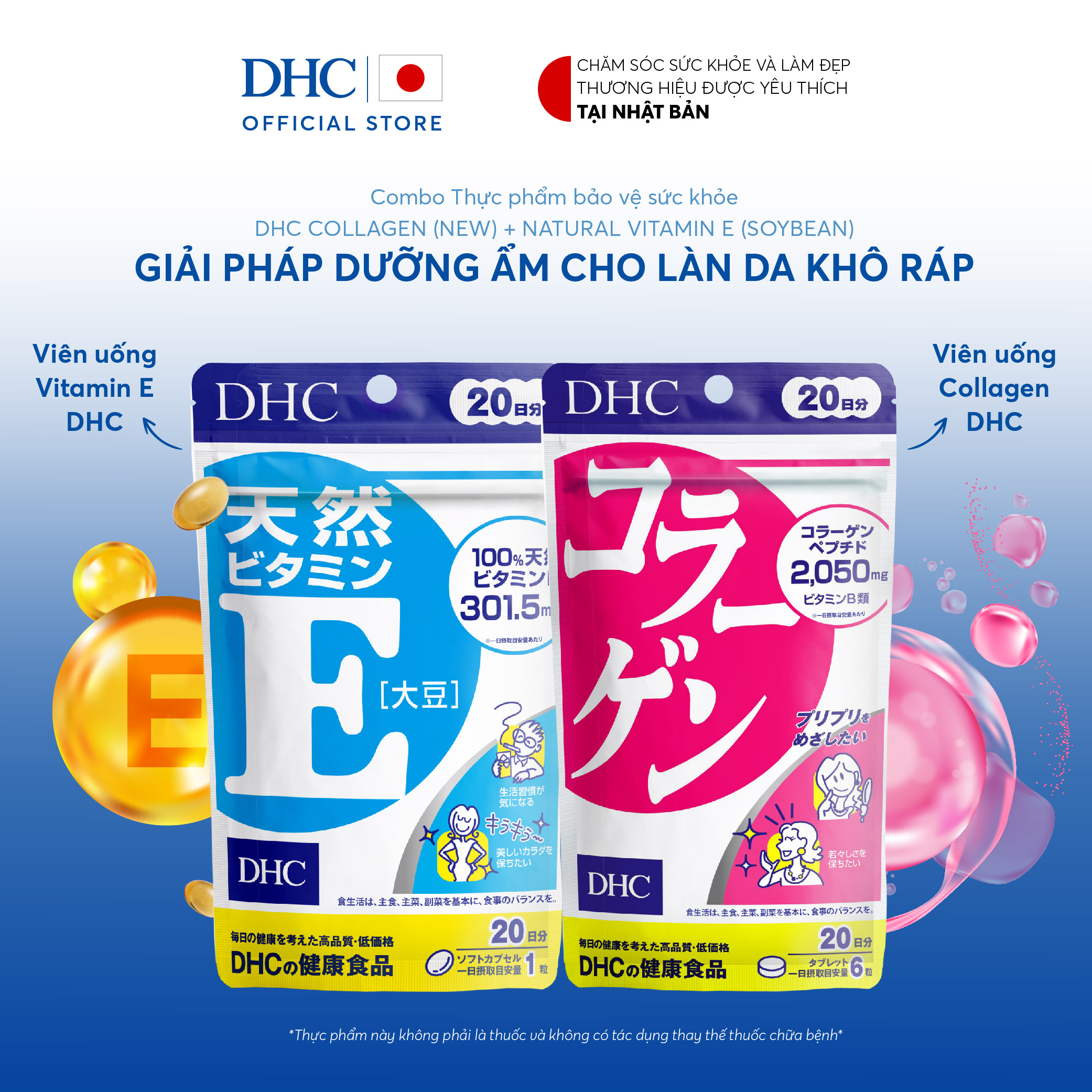 Combo Thực phẩm bảo vệ sức khoẻ DHC COLLAGEN (NEW) + Vitamin E (20 Ngày) - Dạng viên uống hỗ trợ Collagen + Vitamin E