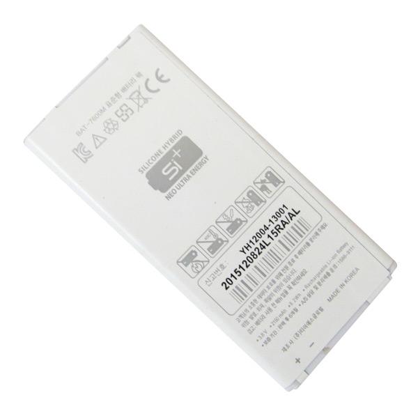 [HCM]Pin sky A870  Hàng nhập khầu ( màu ngẫu nhiên )
