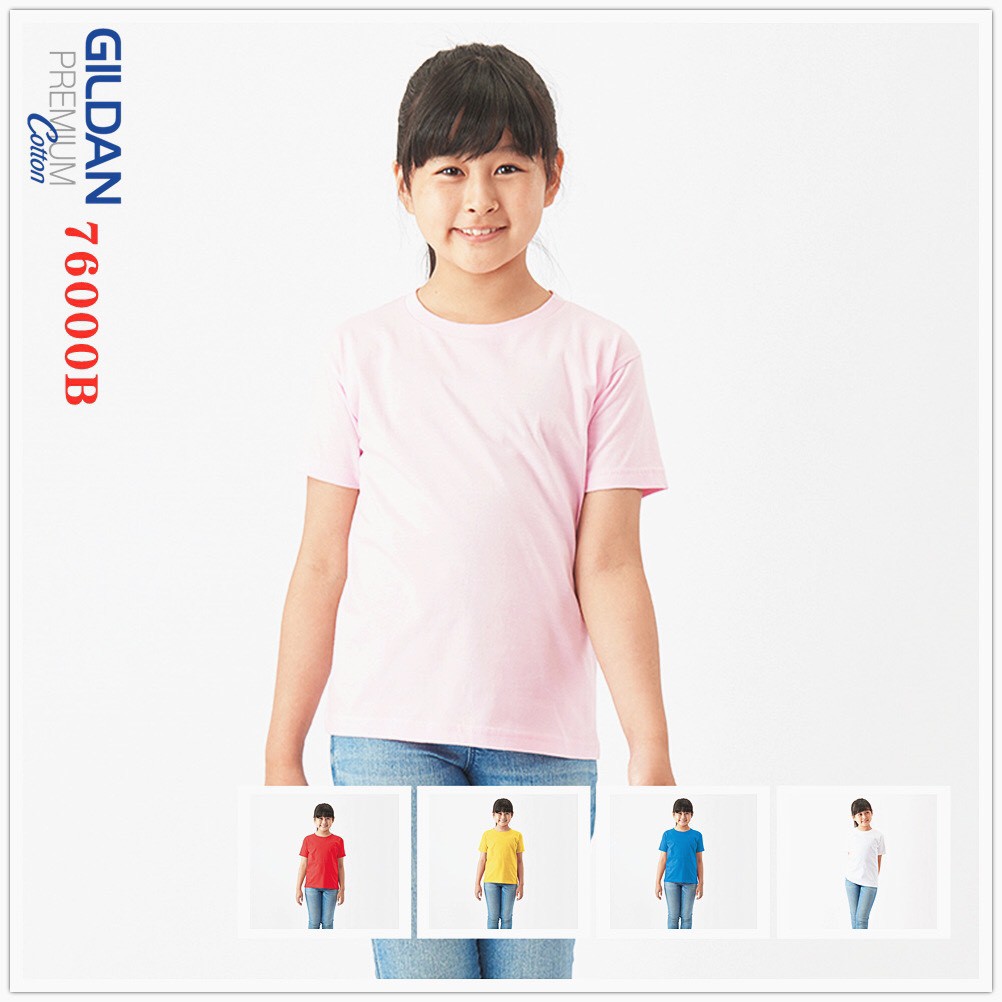 [ÁO THUN MỸ] Áo thun Gildan cotton nhập khẩu cho bé [MÃ 76000B]