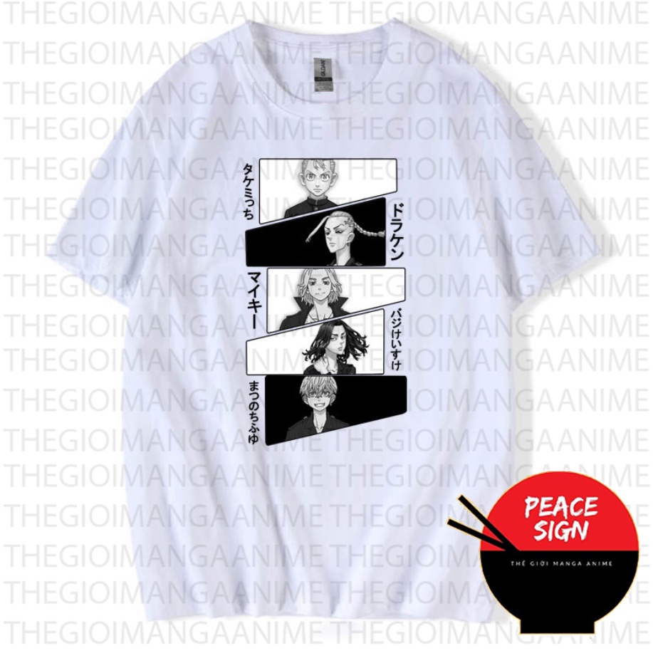 Áo thun phông đen trắng IN HÌNH Tokyo revengers anime chibi thời trang nam nữ cá tính