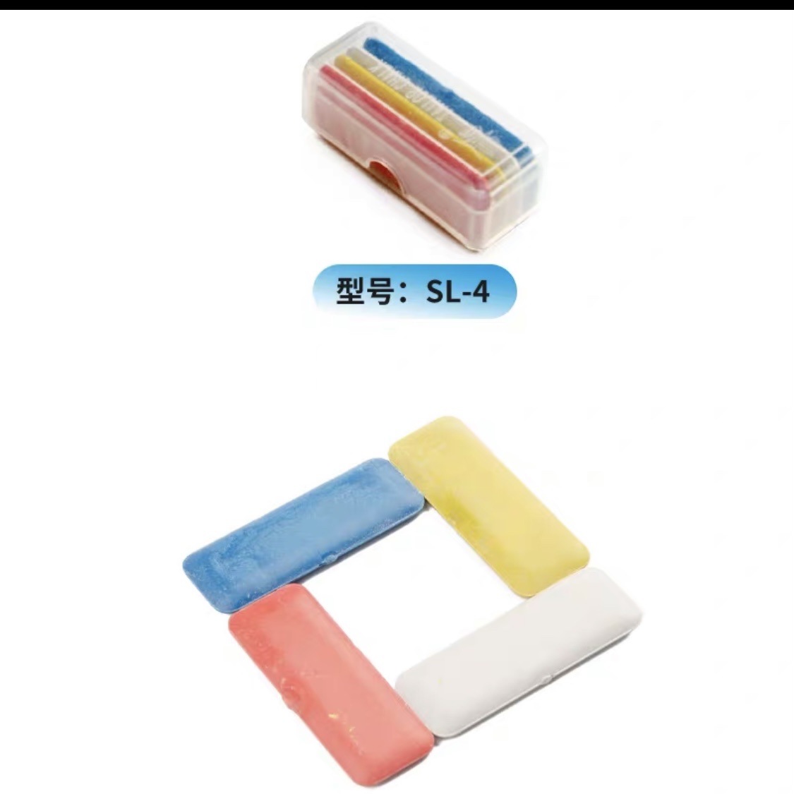 Set 4 phấn may nhiều màu có thể xóa được