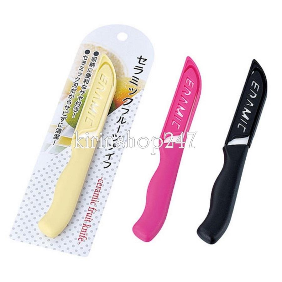 Dao sứ 16cm Hàng Nội Địa Nhật