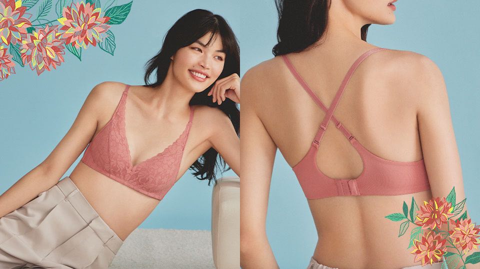 GU - Áo ngực ko gọng FEATHER FIT BRA