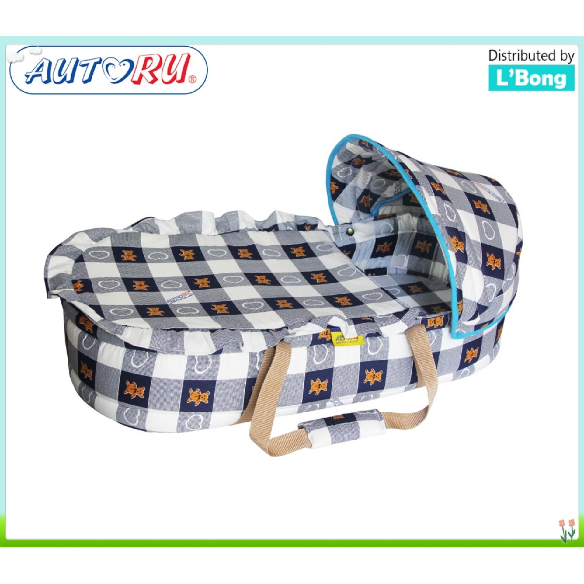Nôi xách tay Autoru AUCC01
