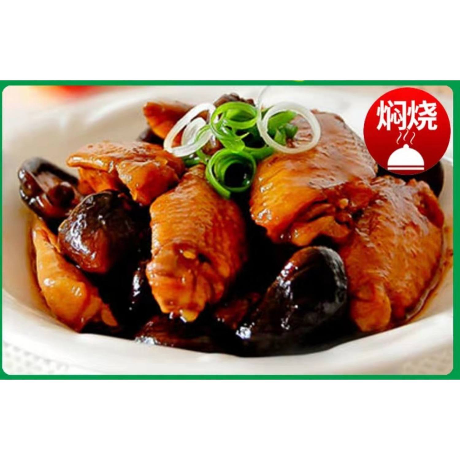 Dầu Hào Thượng Hạng Hải Thiên 700g