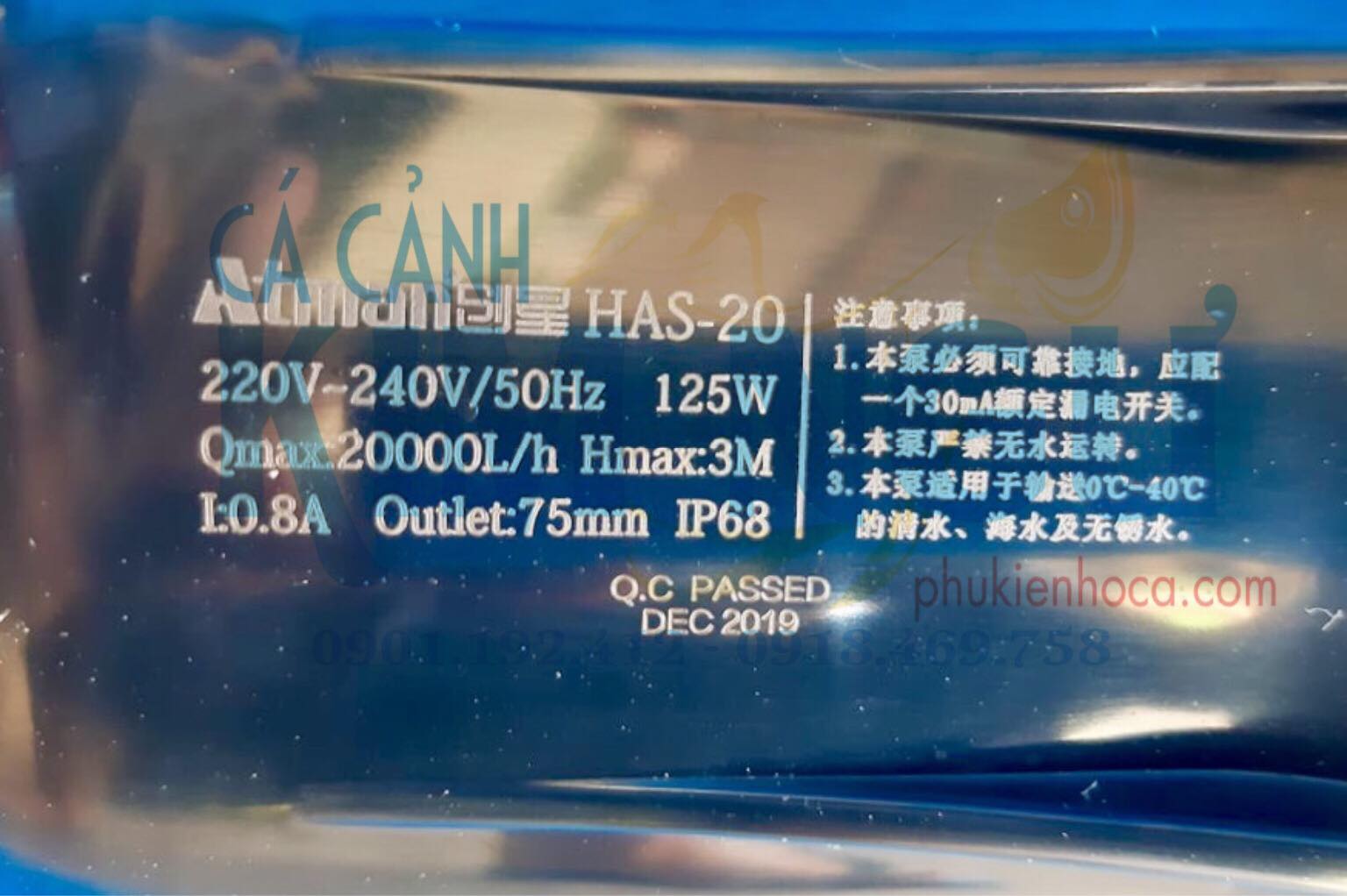 Máy Bơm Đứng Tạt Hồ Cá Koi ATMAN HAS 20 (125W) HAS20 HAS-20