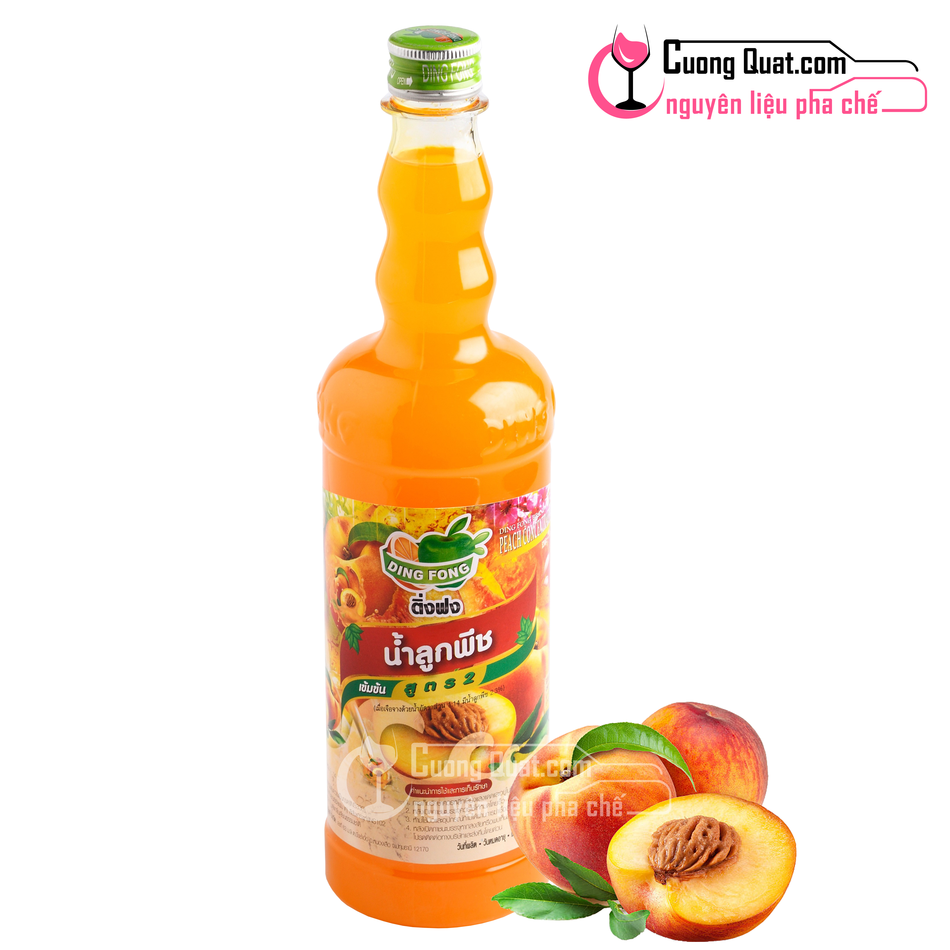 Siro DingFong  Chai 760ml - Nguyên Liệu Pha Chế Trà & Đồ Uống