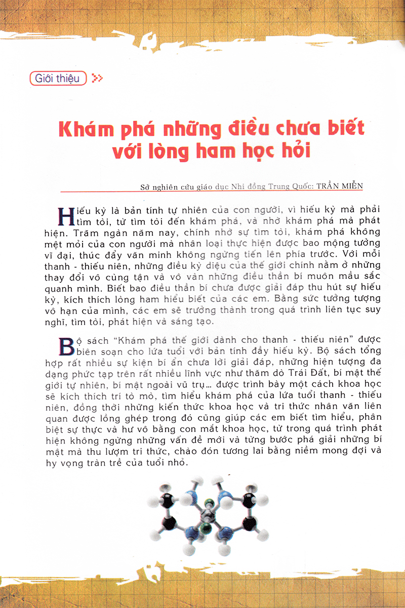 Sách - Khám Phá Những Bí Ẩn Về Khoa Học