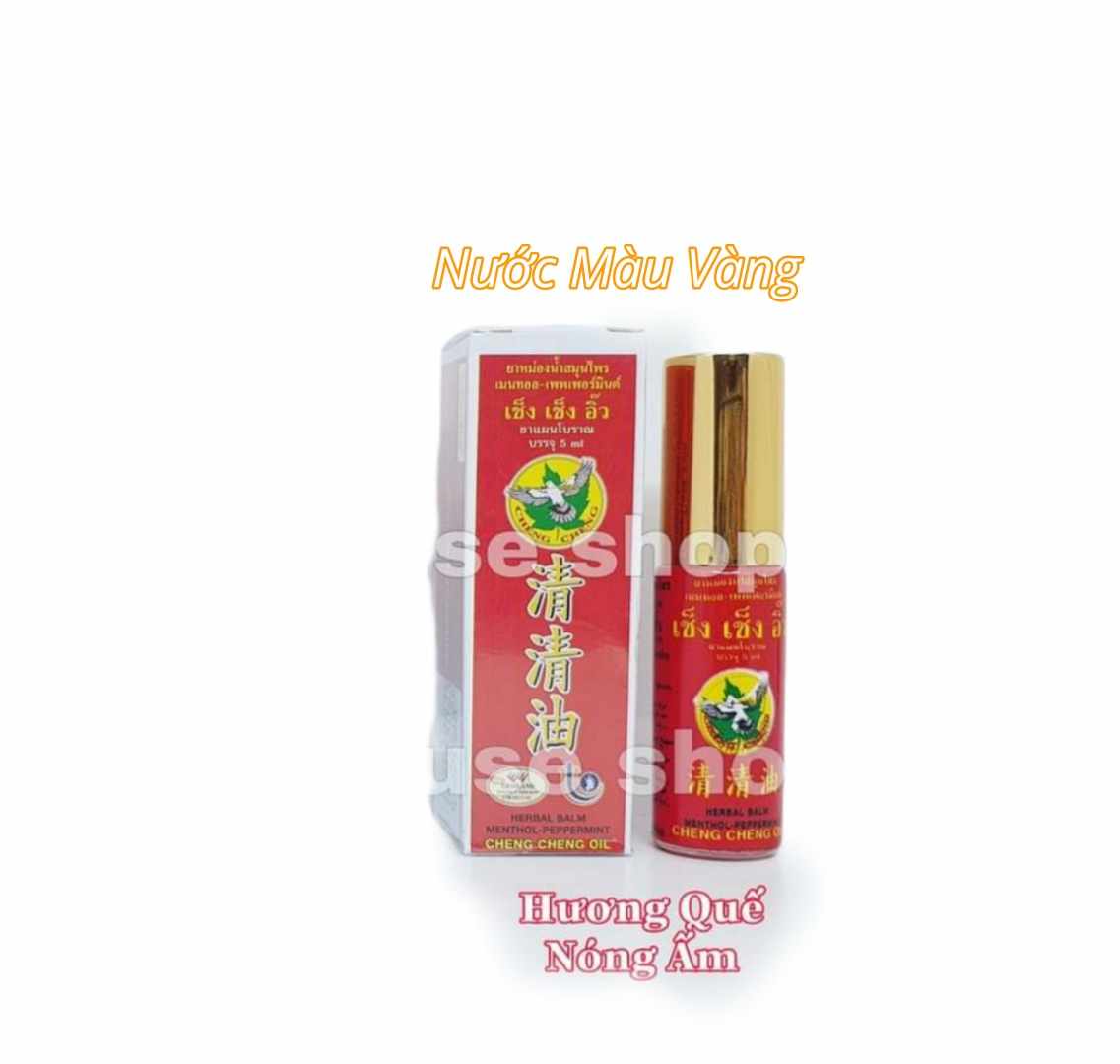 01 Dầu Nóng Cheng Cheng Thái Lan 5ml