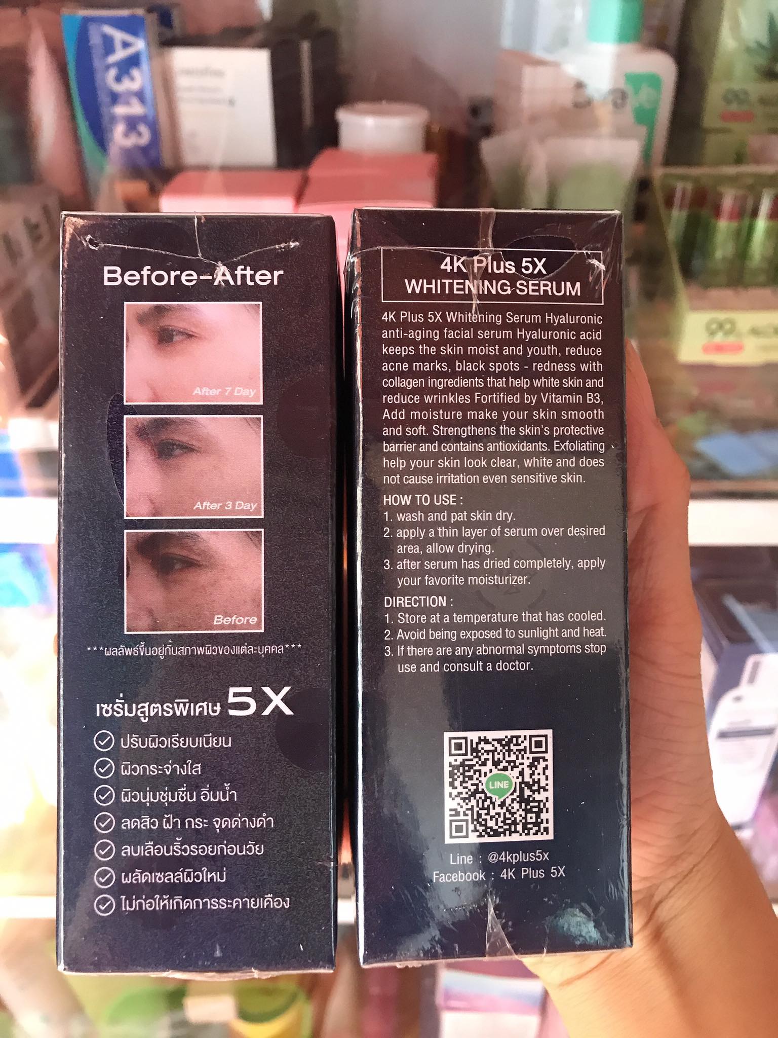 Serum Dưỡng Trắng 4K Plus