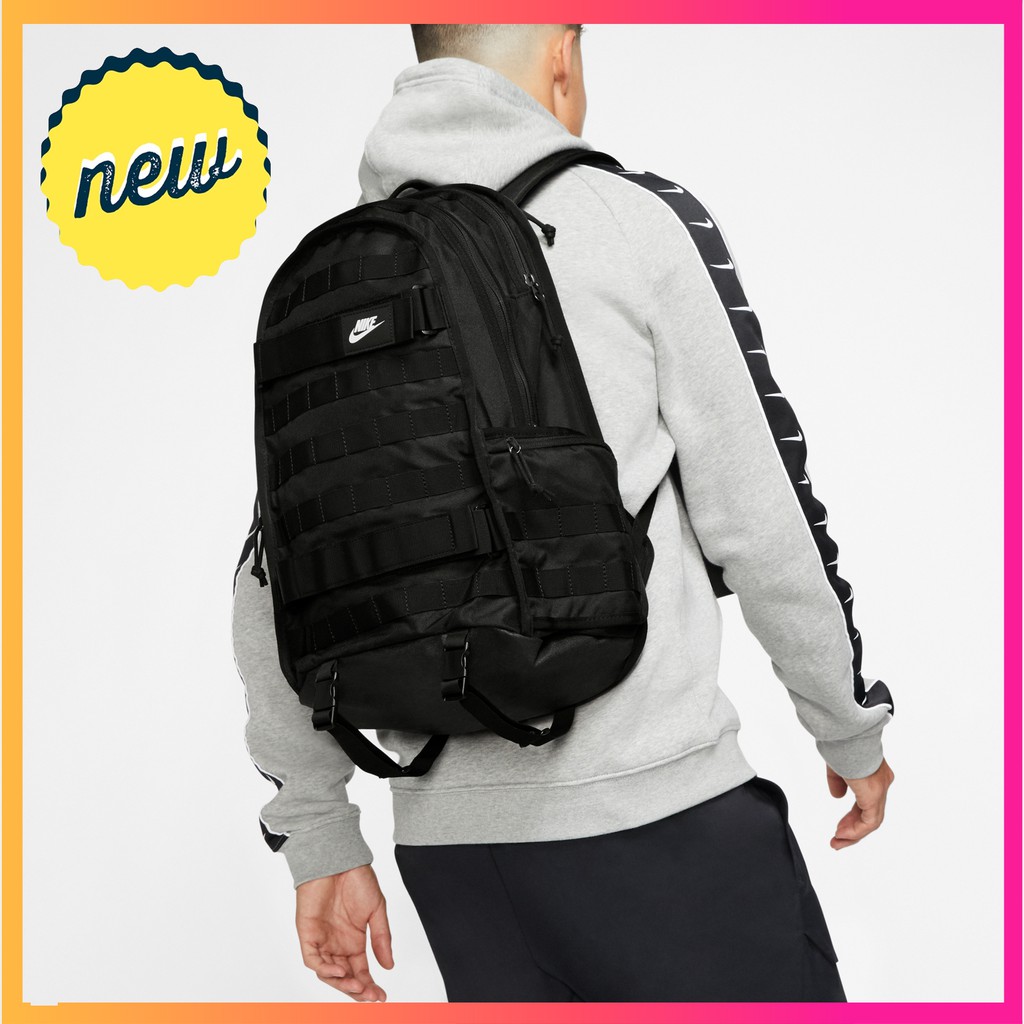 Balo Nike SB RMP Skateboarding Backpack Cao Cấp