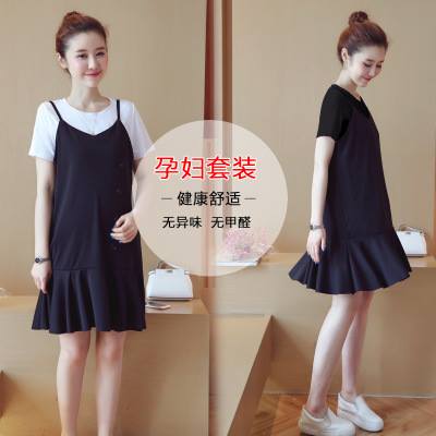 Sét Yếm Bầu Đuôi Cá 2 Dây Điểm Khuy MYC 1186