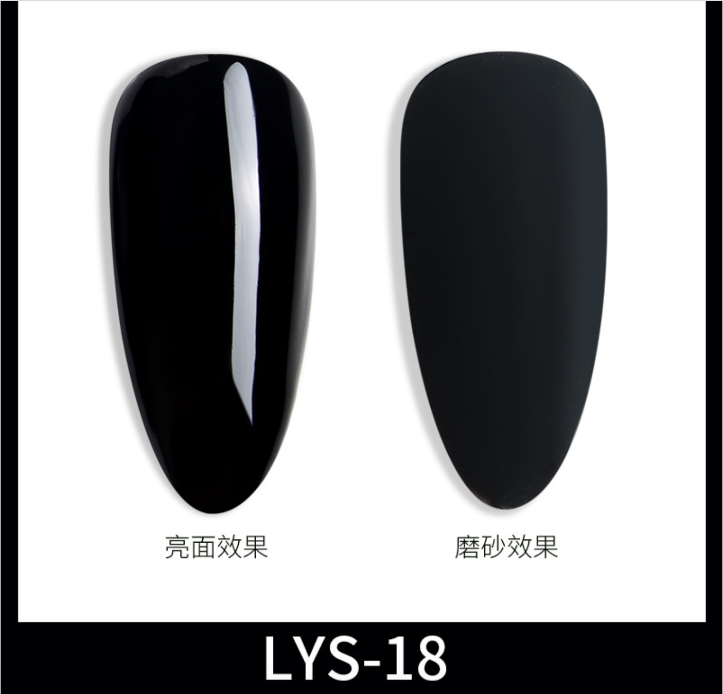 Sơn Gel AS Chai Đỏ Mã LYS 15ml
