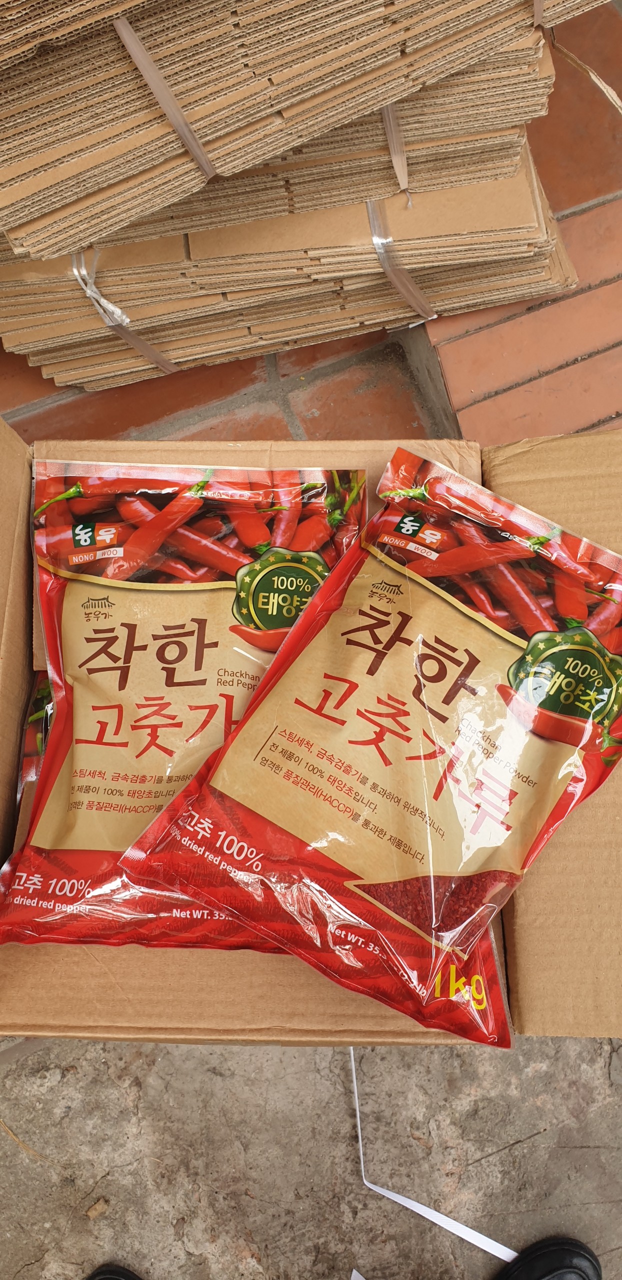 500G ỚT BỘT VAY HÀN QUỐC CHACKHAN  (LOẠI THƯỢNG HẠNG)