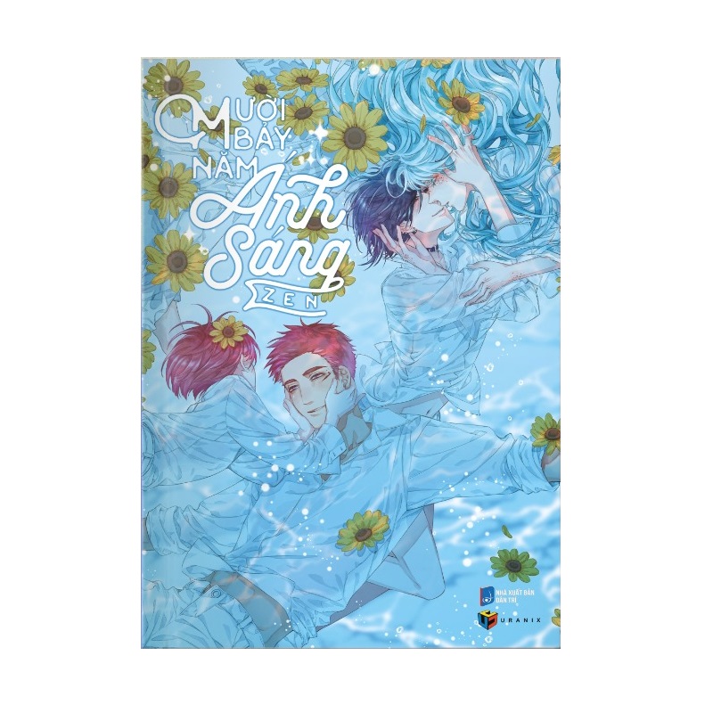 Mười Bảy Năm Ánh Sáng (Tái Bản 2021)