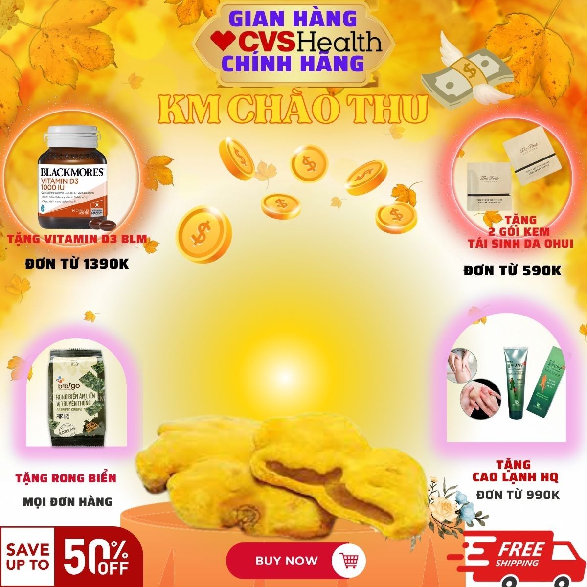 Nấm thượng hoàng Hàn Quốc. 0.5kg
