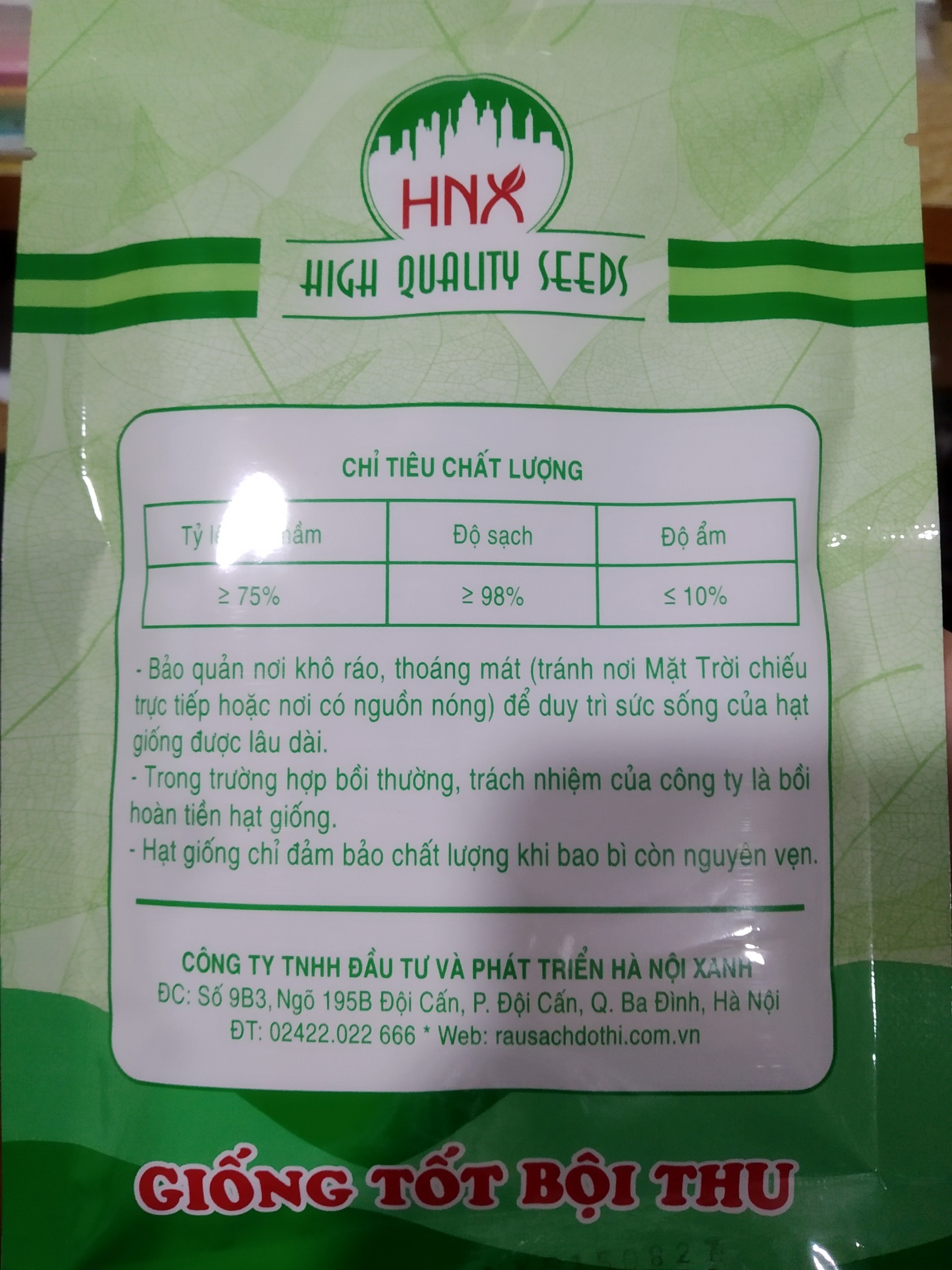 Hạt giống ĐẬU COVE LEO (Hạt đen) gói 50 gam