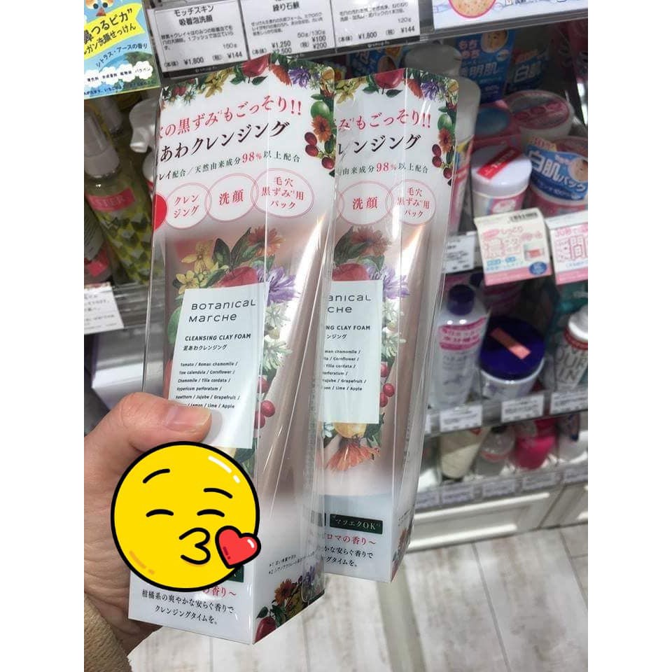 [Nhập RAISINGSTAR18, giảm 30k cho đơn 99k](có bill)Sửa Rửa Mặt Thảo Mộc Botanical Marche
