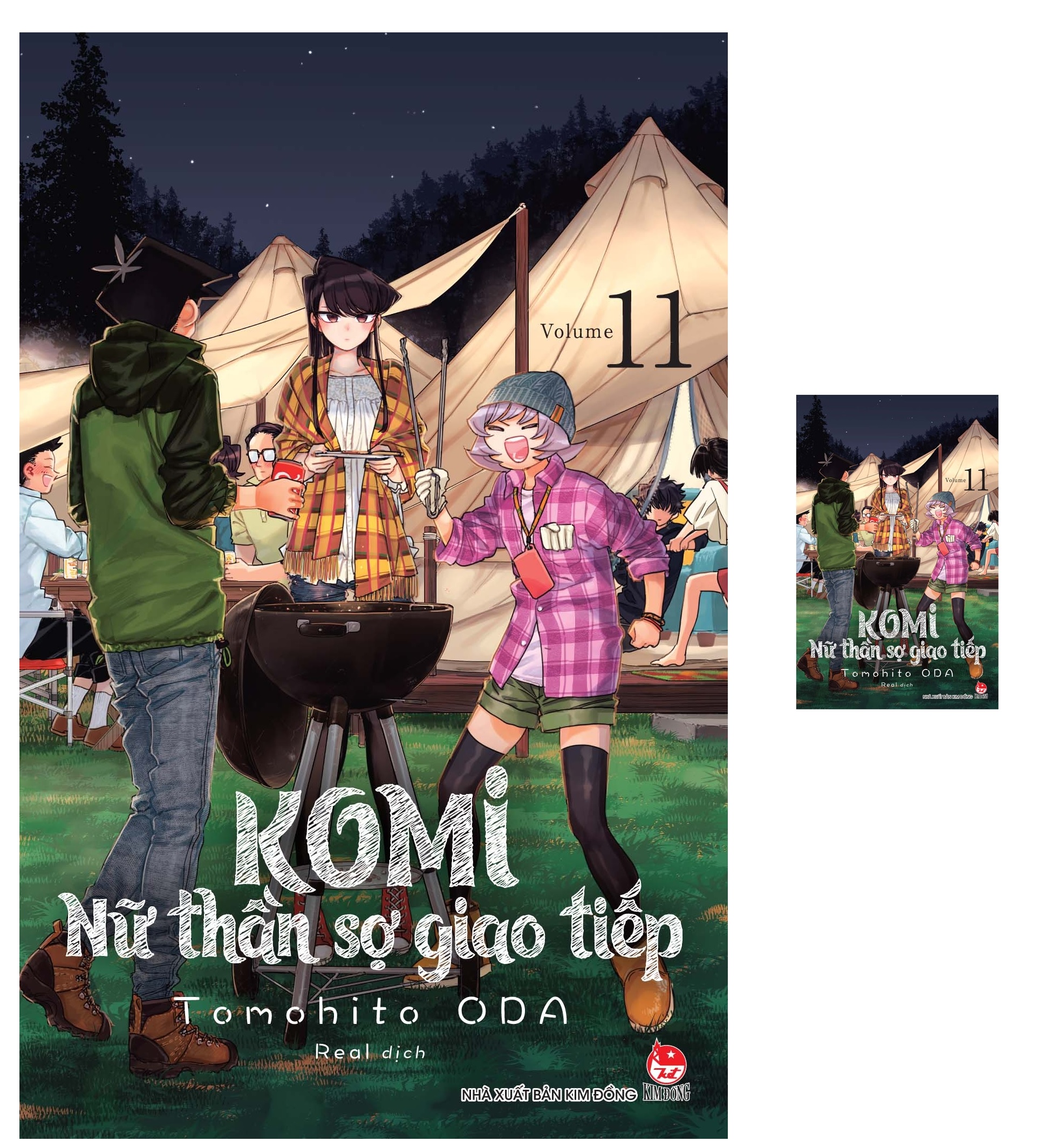 Komi - Nữ Thần Sợ Giao Tiếp - Tập 11
