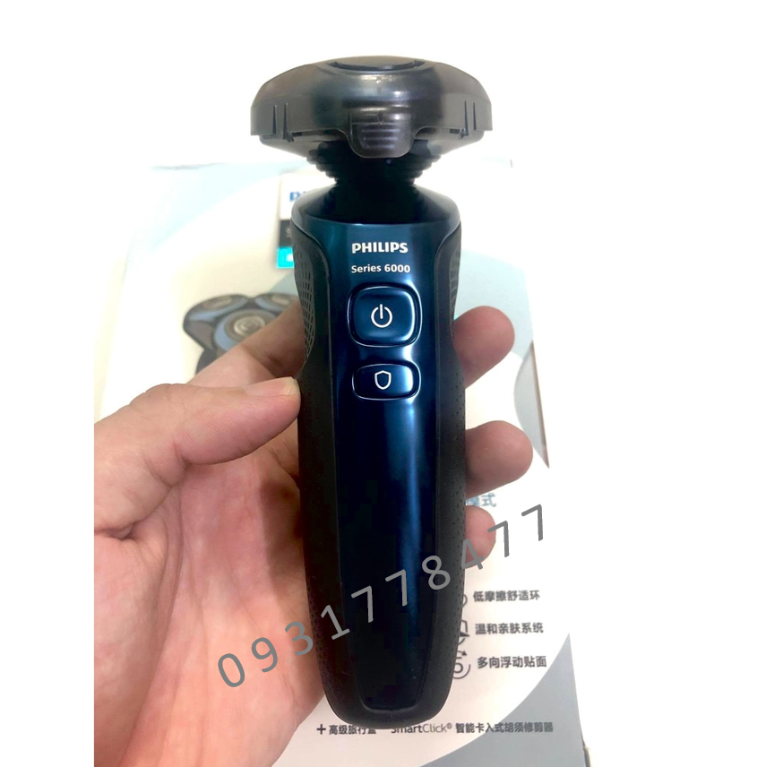 Máy cạo râu Philip s S6550 (Bảo hành 12 tháng)