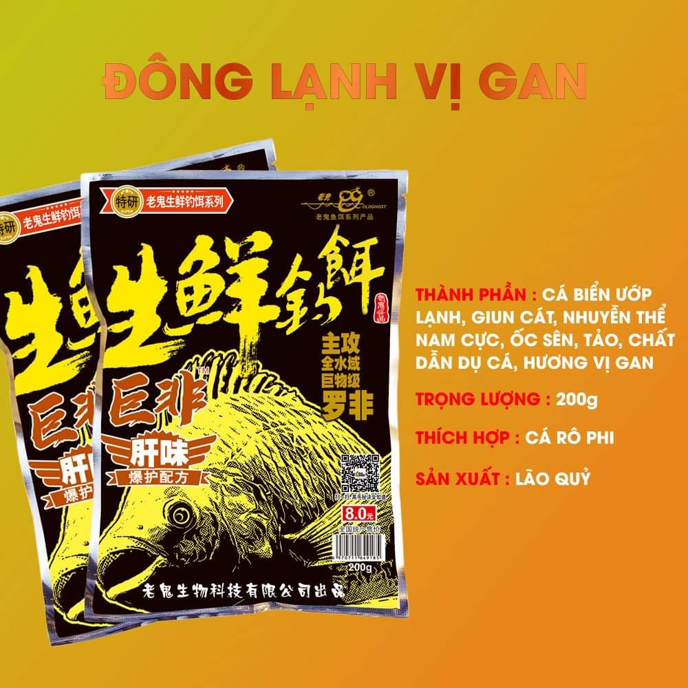 Mồi đông lạnh khô Lão quỷ vị gan