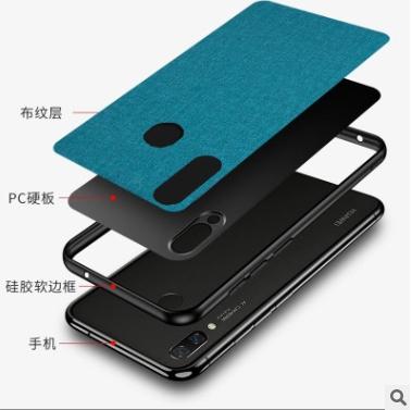 Xiaomi redmi note-7 Ốp Lưng Xiaomi Note   7 Vân Vải Jean Cao Cấp