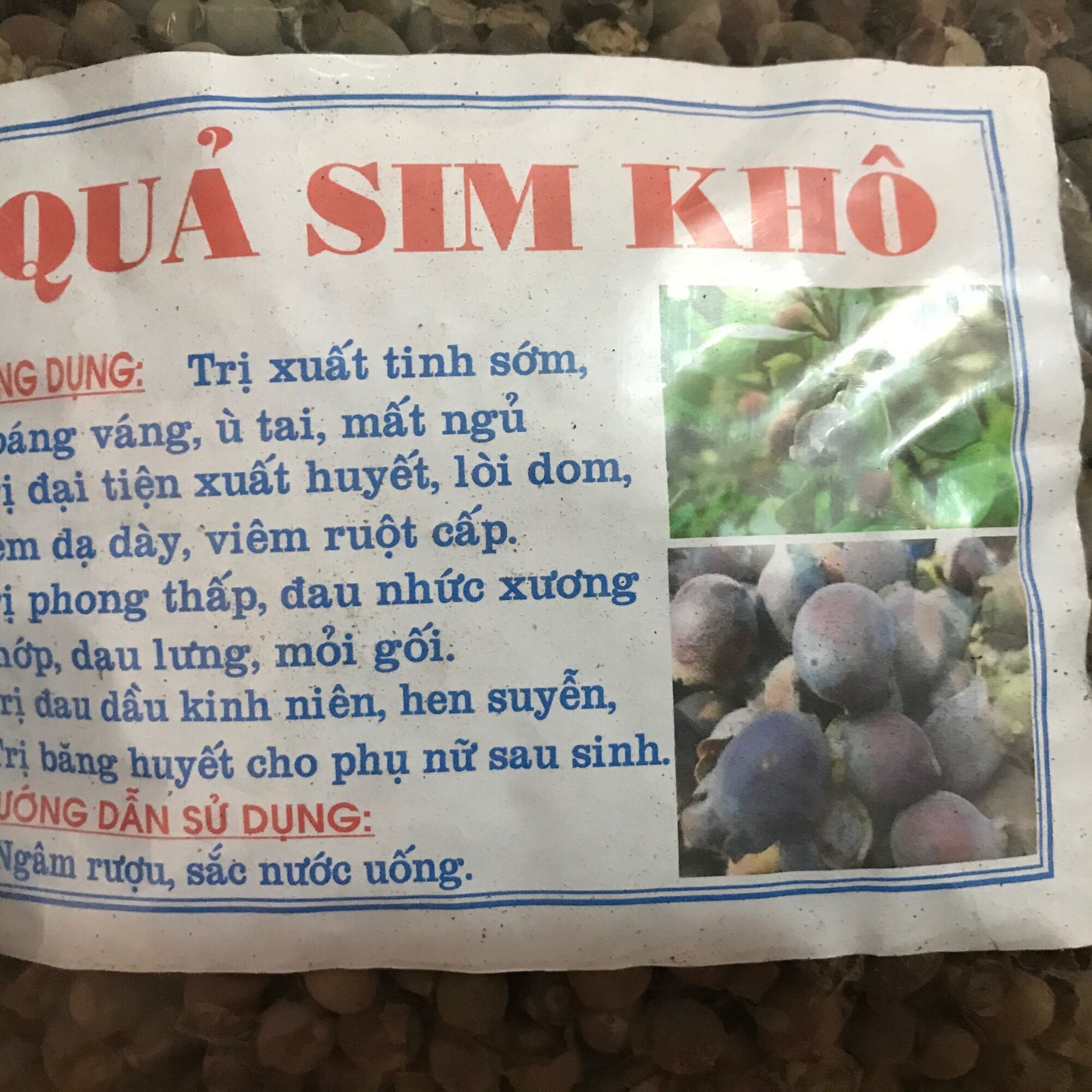 1 kg quả sim rừng phơi khô