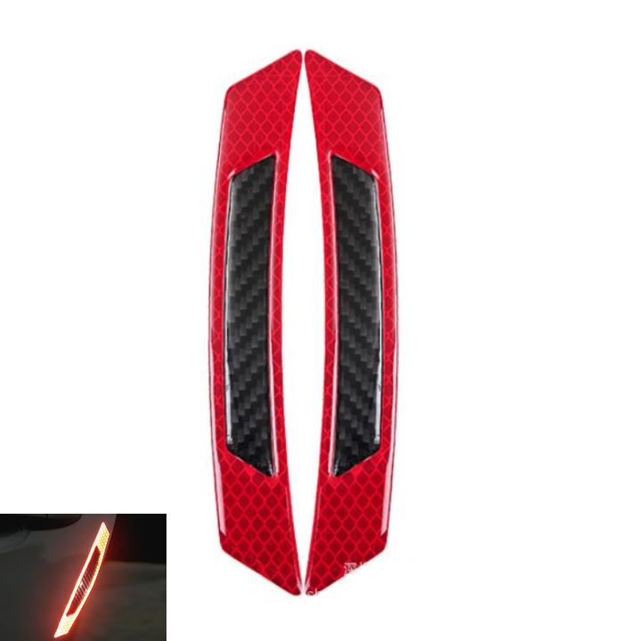 Bộ 4 chiếc nẹp chống va đập phản quang, ô tô, xe hơi FQ114 dài 11cm, ngang 2cm
