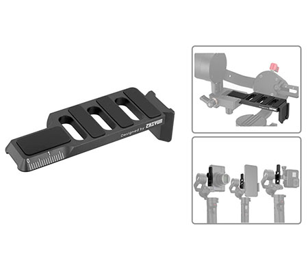 crane m2 vertical mounting plate