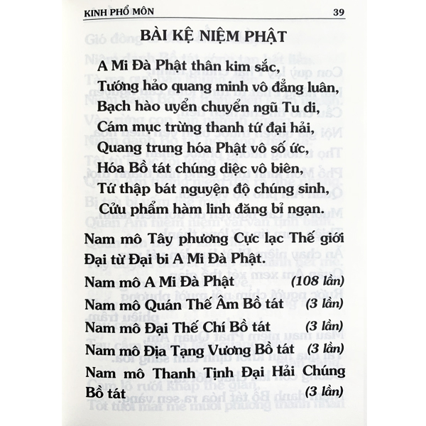 Sách - Kinh Phổ Môn Nghĩa - Thích Trí Tịnh