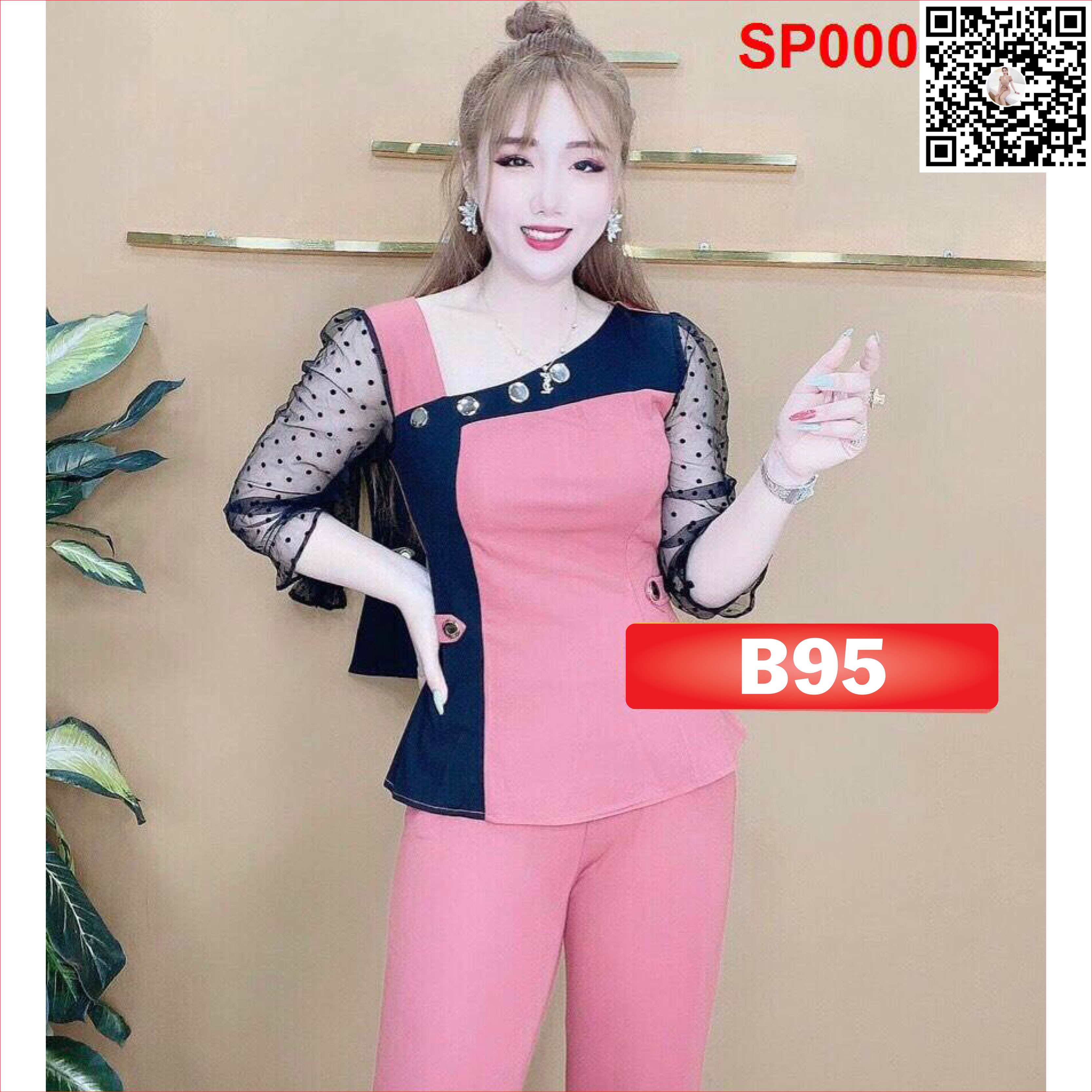 [HCM][Ảnh thật]️Set đồ bộ nữ ĐẸP chất thun CÁT HÀN đủ size cực đẹp