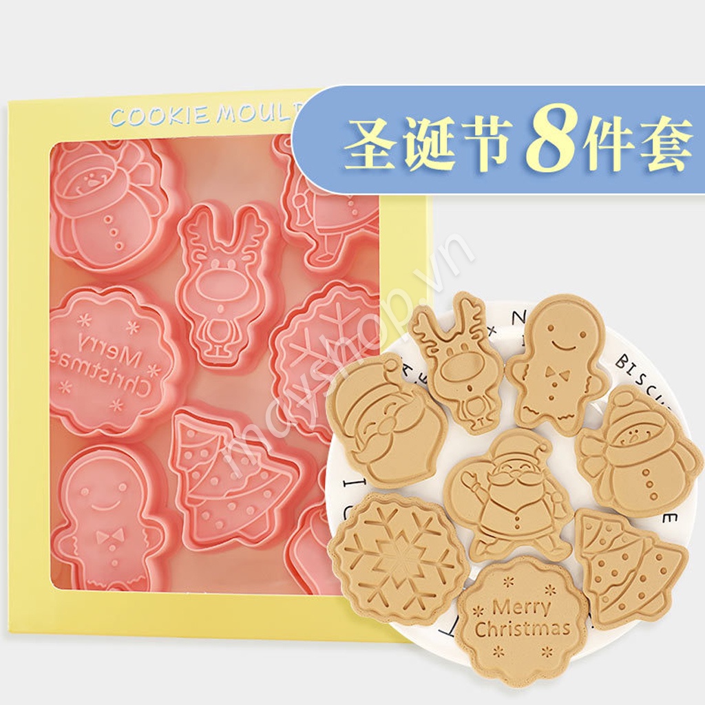 Bộ 8 cutter nhựa tạo hình Bánh quy, Fondant Giáng sinh