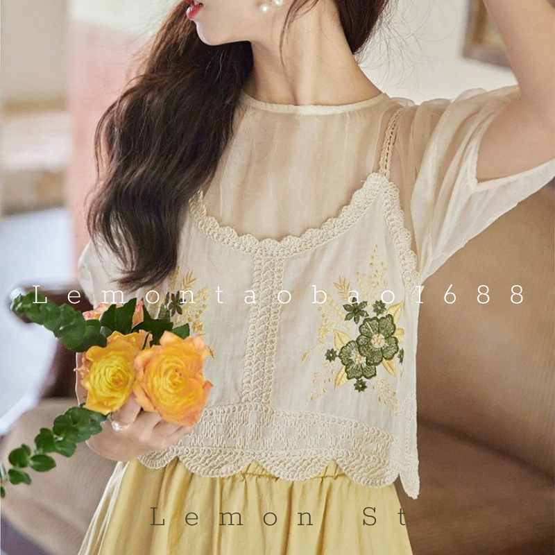 Áo 2 dây len móc thêu hoa Vintage store1688