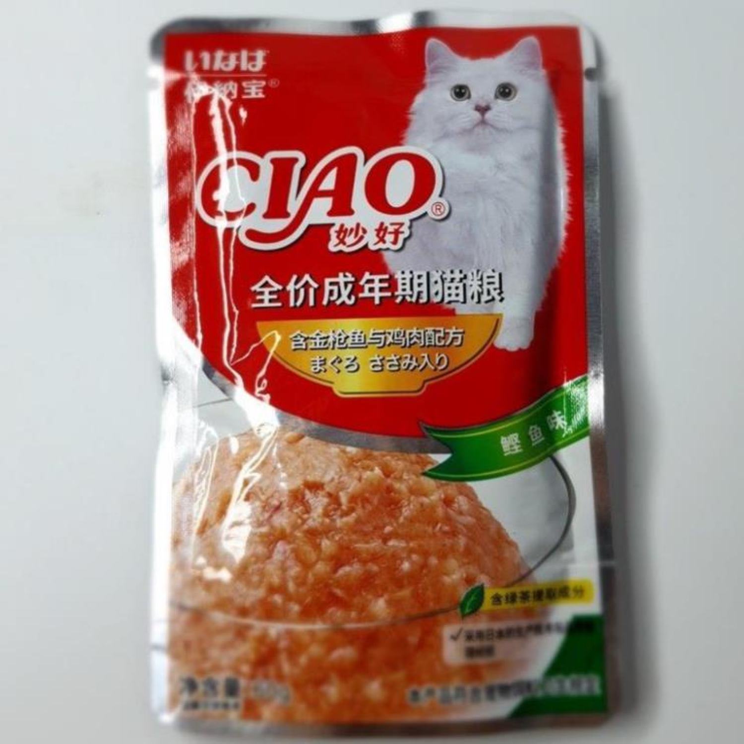⚡️THÙNG 24 GÓI⚡️ Pate mèo Ciao 60g (6 vị - có mix vị)