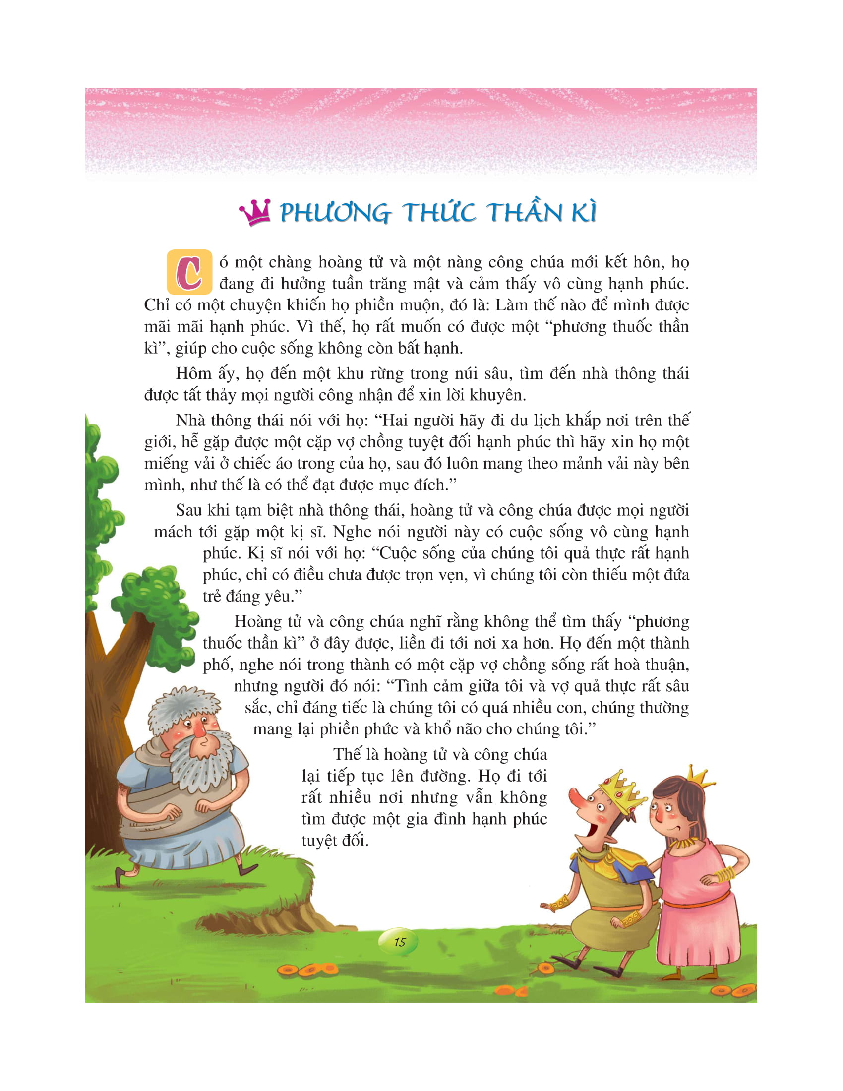 Sách: 101 Truyện Cổ Tích Chọn Lọc (TB)