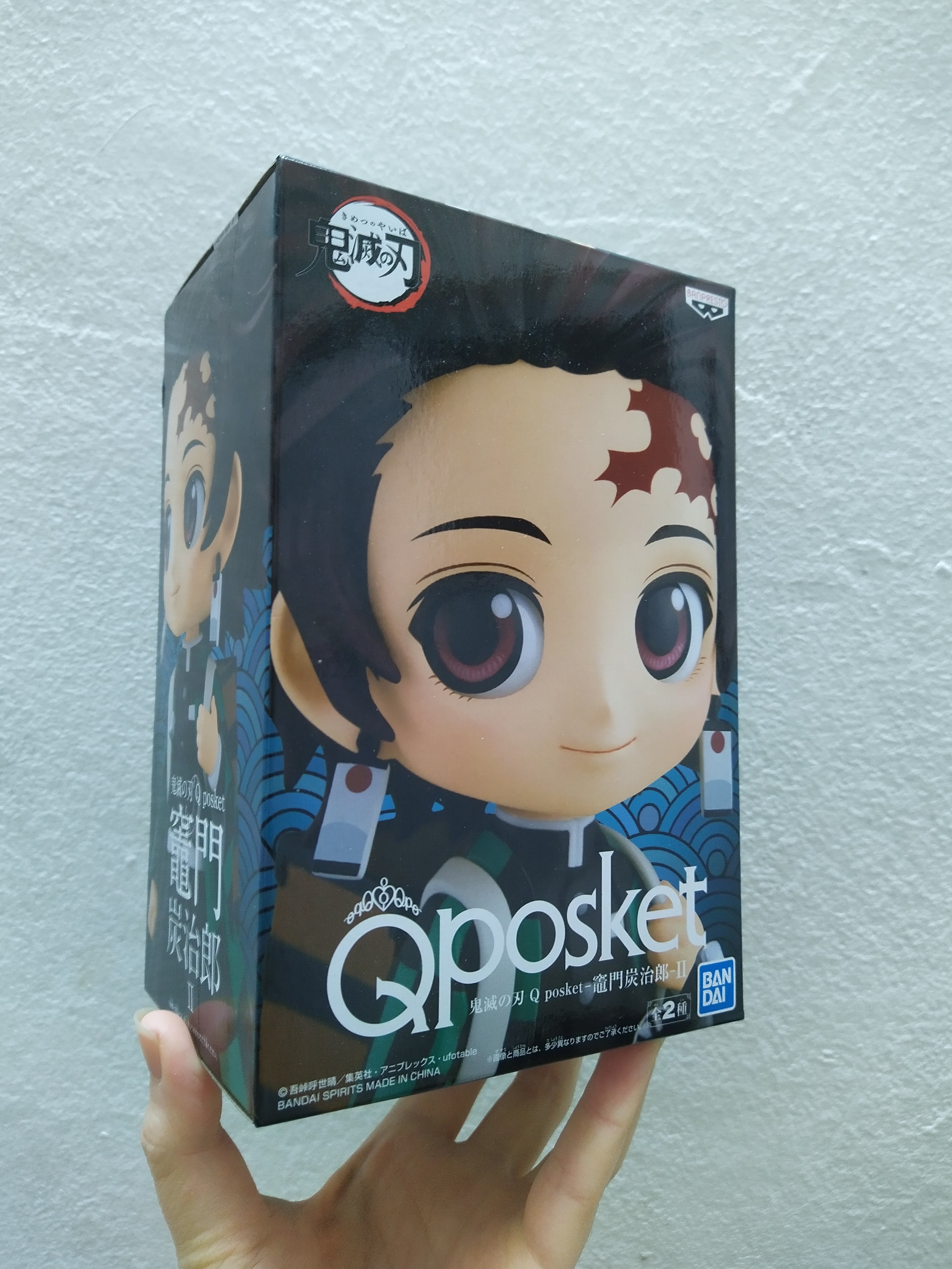 Mô hình Kamado Tanjirou Qposket