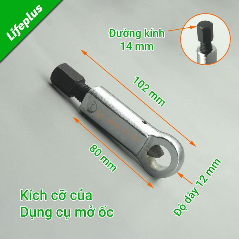 Dụng cụ mở ốc vít gỉ sét 12-16mm