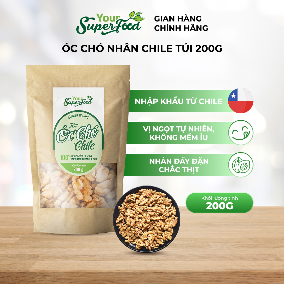 Nhân Óc Chó Chile (Thượng hạng) (Nhân) (200g)