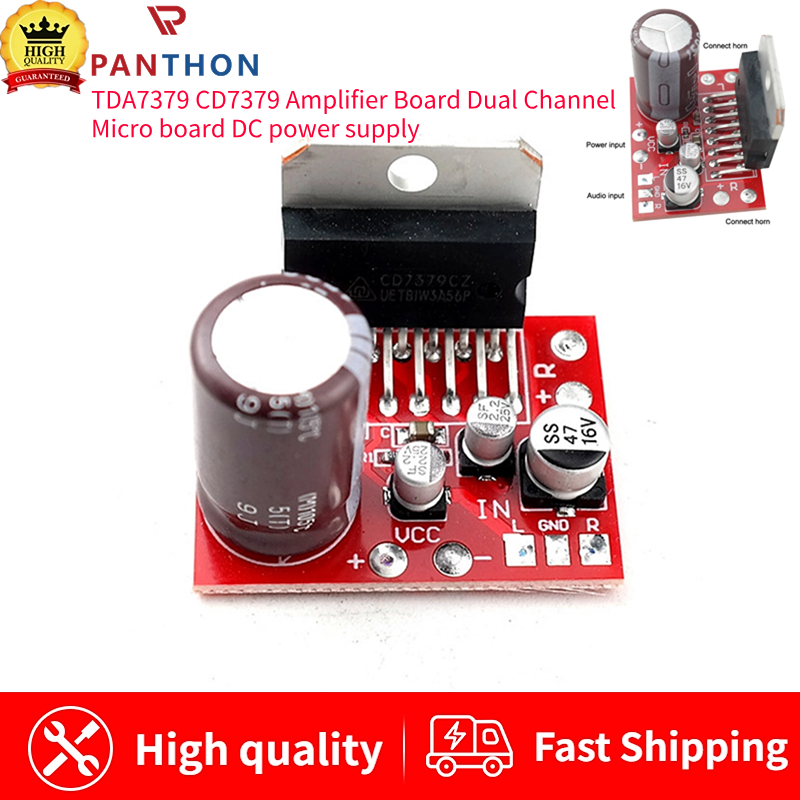 Panthon tda7379 cd7379 amplifier board dual channel high-power stereo miniature board dc9v-17.5v 38w+38w dc power supply
