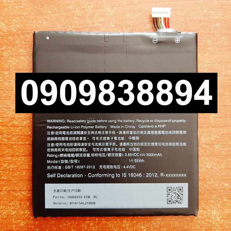 Pin htc one x9 / desire 10 pro