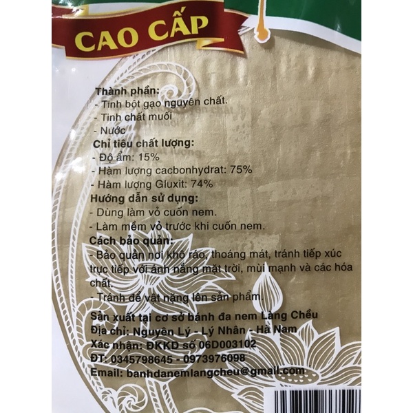 Bánh đa nem Hà Huế (làng Chiều)
