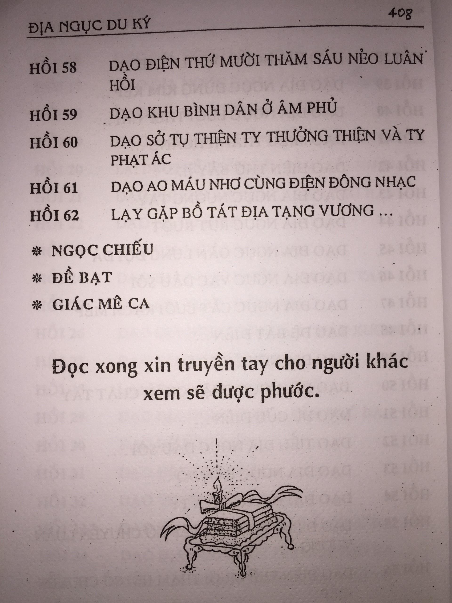 Địa Ngục Du Ký (Pháp Lý Vô Vi Khoa Học Huyền Bí Phật Pháp) - Thánh Hiền Đường