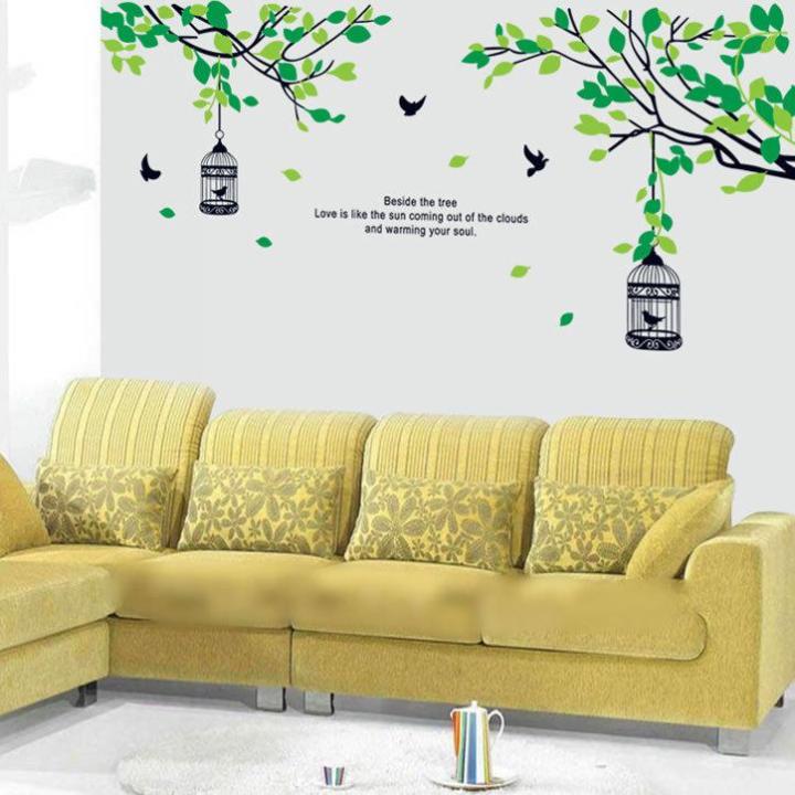 Wall sticker AY9045 framedecals